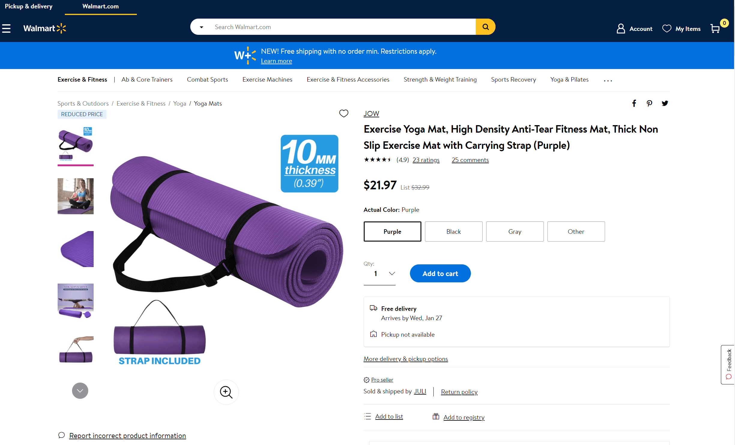 Walmart product Sample
